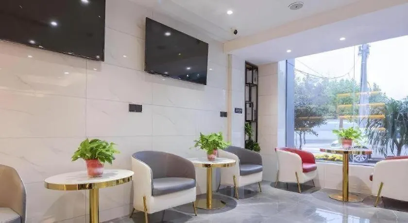 Greentree Inn Express Shangqiu Beihai Road South Railway Station 3*,  China