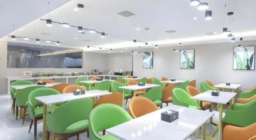 Greentree Inn Express Shangqiu Beihai Road South Railway Station
