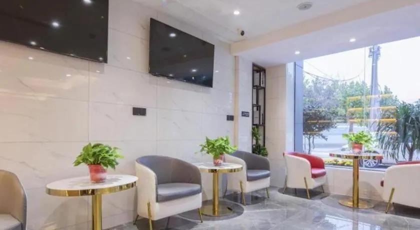 Greentree Inn Express Shangqiu Beihai Road South Railway Station 3*,  China