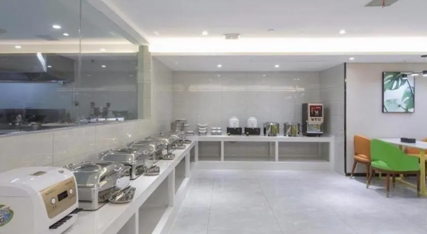 Greentree Inn Express Shangqiu Beihai Road South Railway Station Hotel