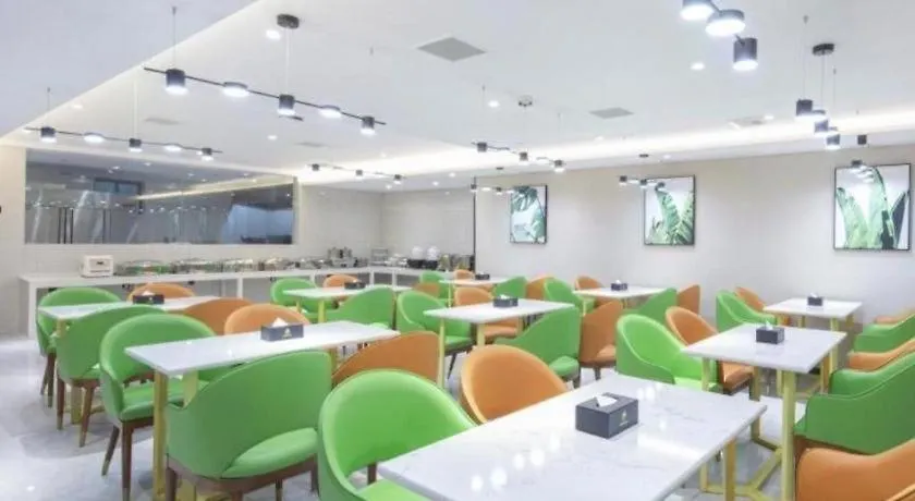 Greentree Inn Express Shangqiu Beihai Road South Railway Station
